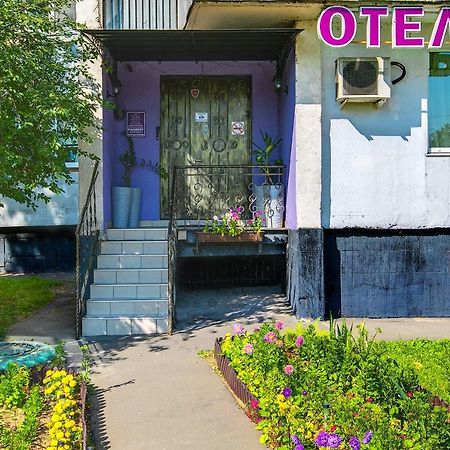 Otel V " Marlino " Москва Екстериор снимка